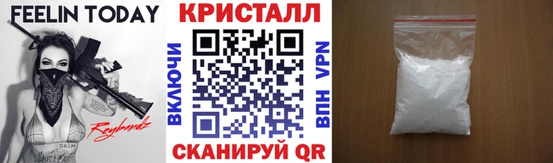 дарнет шоп  Чебаркуль  Амфетамин 97% 