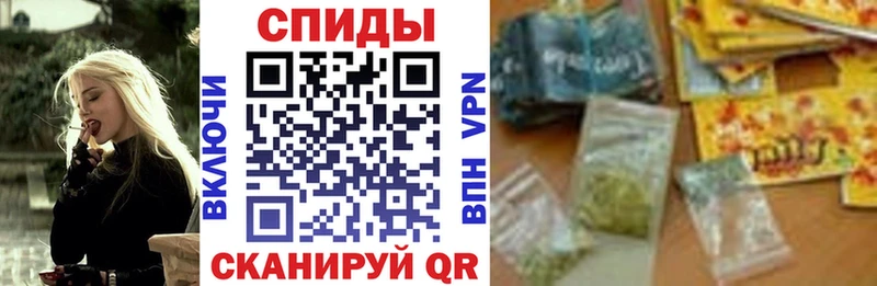 площадка официальный сайт  Чебаркуль  БУТИРАТ GHB 