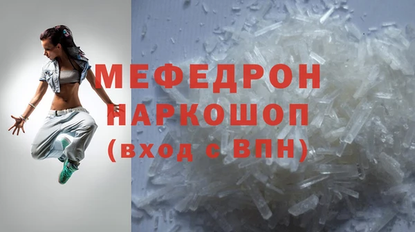 героин Абинск