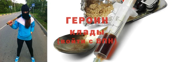 apvp Алексин