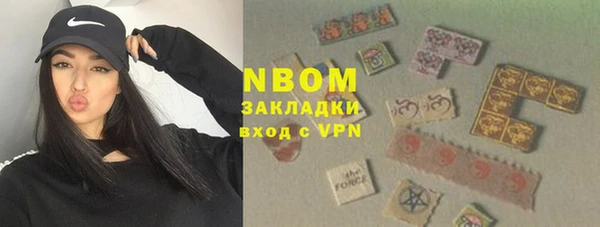 MDMA Premium VHQ Абдулино