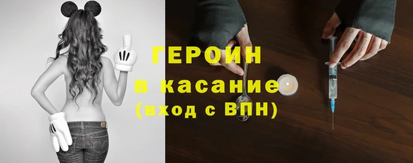 ALPHA-PVP Михайлов