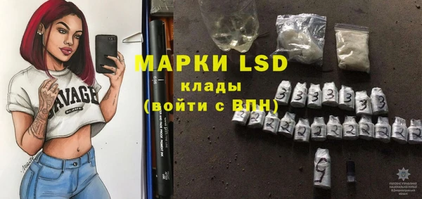 MDMA Premium VHQ Абдулино