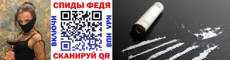 Метамфетамин витя  Чебаркуль 