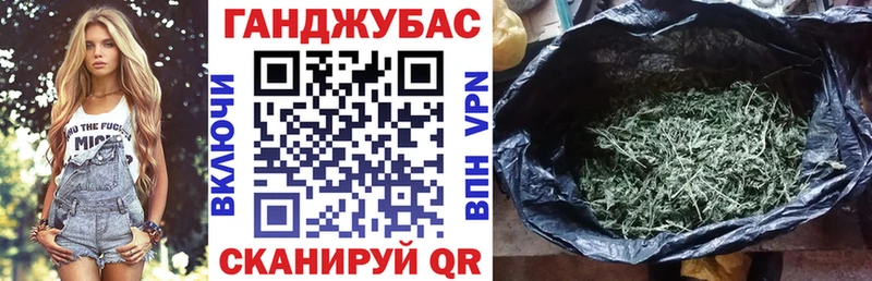 Бошки Шишки THC 21% Чебаркуль