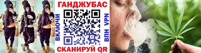 Шишки марихуана сатива  Чебаркуль 